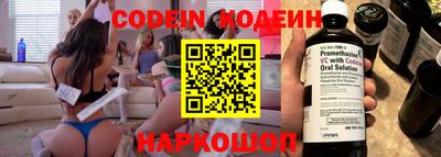 Альфа ПВП Пенза