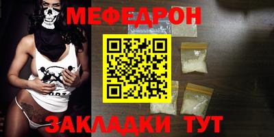 Альфа ПВП Пенза