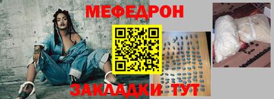 Альфа ПВП Пенза