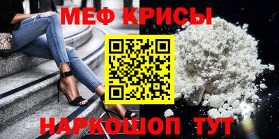 Альфа ПВП Пенза