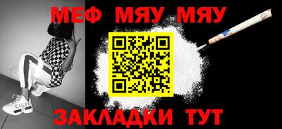марихуана Пушкино