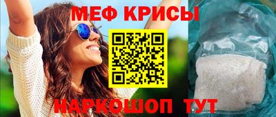 метадон Первоуральск