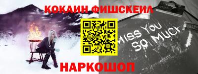 меф VHQ Пугачёв