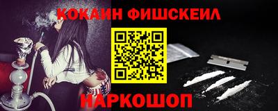 метадон Первоуральск
