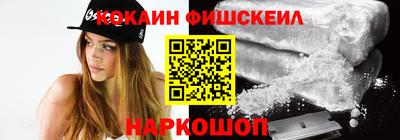 Альфа ПВП Пенза
