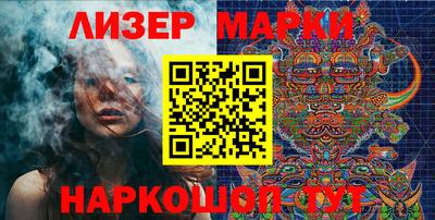 метадон Первоуральск