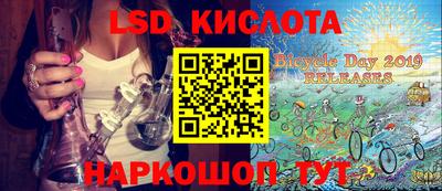 амфетамин Пыть-Ях