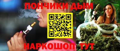 наркотики Партизанск