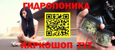 метадон Первоуральск