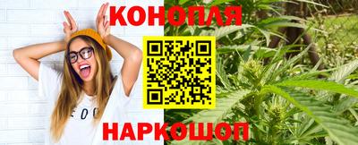 метадон Первоуральск