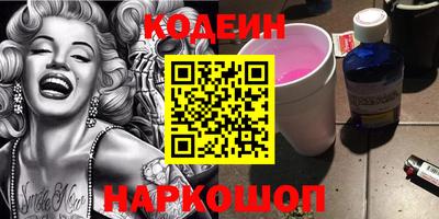 Альфа ПВП Пенза