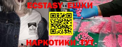 метадон Первоуральск