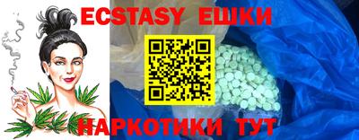 Альфа ПВП Пенза