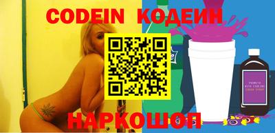 метадон Первоуральск