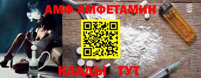 наркотики Партизанск
