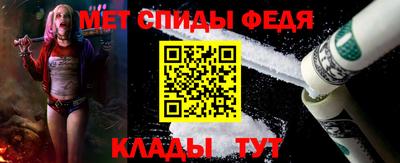марихуана Пушкино