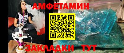 метадон Первоуральск