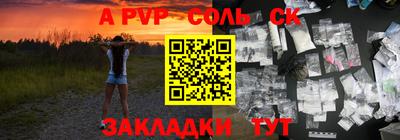 метадон Первоуральск