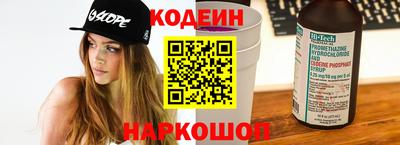 Альфа ПВП Пенза