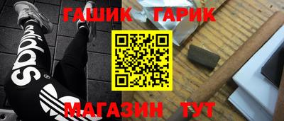 Альфа ПВП Пенза