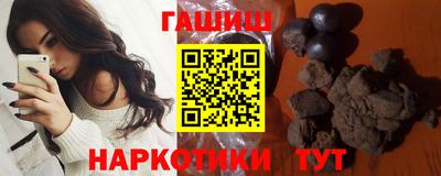 метадон Первоуральск