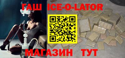 Альфа ПВП Пенза