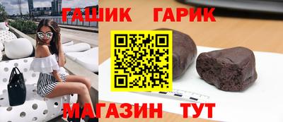 метадон Первоуральск