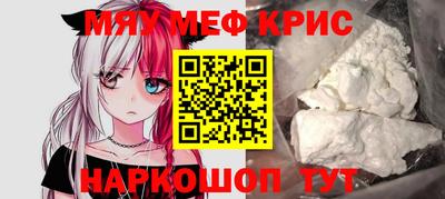 наркотики Партизанск