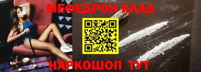 метадон Первоуральск