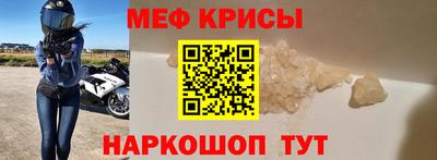 наркотики Партизанск