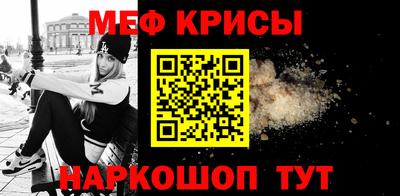Альфа ПВП Пенза